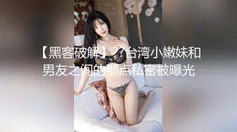 甜美人妻身材脸蛋都不错 口爆之后被疯狂抽插 毛毛很浓密