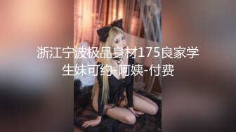 国产麻豆AV MD MD0054 保安强奸女业主 夏滢