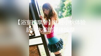 极品美乳人妻『kyara_sss』 奶子又大胸型又好看，还特么巨骚，被操的时候喜欢说淫语，巨顶！ (1)