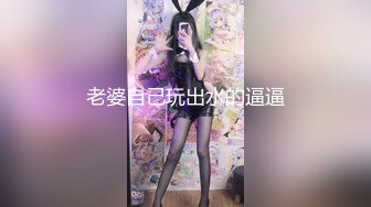 站街女探花大萌萌城中村性地探秘被红衣黑丝卖淫女招揽进屋里谈价钱吃快餐角度不错光线好对白清晰