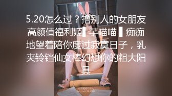 行业内知名新时代网黄导演ED MOSAIC精品 生猛肉搏JK服无毛一线天极品美鲍女郎无套内射高潮抽搐