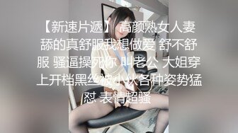 024小女友骚话连篇