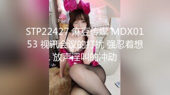 XKG016.小哇.购买壮阳药强上女医师.星空无限传媒