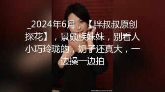 【极品女神❤️绝版资源】學妹拜託我輔導功課的真實原因