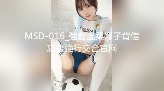 STP18776 【淫过年2021】麻豆传媒首度跨国合作-经典大作『淫过年』复刻重现 日本『欧美玲』春咲凉激情演绎