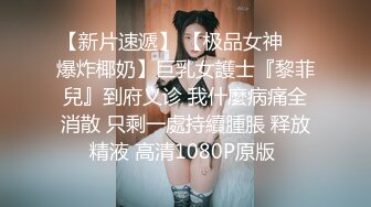 美女在家吃鸡爆菊花 撅着大白屁屁被大鸡吧无套插屁眼内射