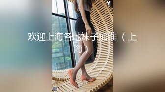 黑猫露娜酱 完美露脸微博女神 家政面试潜规则 公厕激情口交打炮 外面有人~回到家继续榨精主人