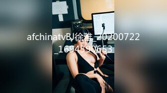 【自整理】OnlyFans——aphrodixia 戴眼镜舔屌的样子真骚 受不了戴面具还流口水 逼逼狠粉哦  【NV】 (55)