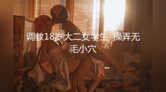 《发烧友✿绝版珍藏✿修复AI增强》国产古装怀旧打真军四级电影《倩女销魂》原滋原味内容超前，国语对话，女一号清纯美丽