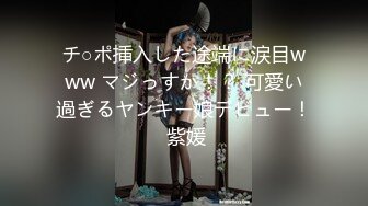 大神躲在浴室通风管看美女更衣美女喜欢扣屁眼[某房原版] (3)