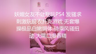 极品网红醉酒浴缸自拍流出