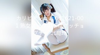 【新片速遞】  ⭐【媚黑】推特黑人博主Kano Coxx 杭州约炮国内美女 暴力蹂躏第四弹[5.28G/MP4/02:18:07]