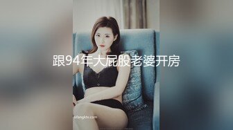 推特极品福利姬 【铃木美咲】 谁能拒绝一双垂涎欲滴的丝足呢？【114V】 (33)