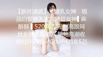 颜值不错的美胸小少妇露脸陪狼友撩骚互动，坚挺的奶子好嫩，掰开逼逼给狼友看特写，淫语互动完美好身材好骚