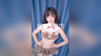 ☆★“老公好棒好舒服主人还要”对话淫荡，嫩妹调教大神【算啊会】美乳粉屄小美女被开发成纯纯小母狗，饥渴淫叫的样子好刺激 (4)