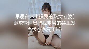 宝妈和白富美！多位女神为“爱”堕落单纯的让人心疼『狠货高科技看简阶』