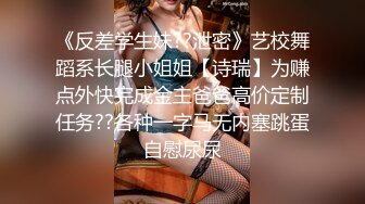 眼睛婊纖細清純嫩妹家中自慰[166P+22V/338M]