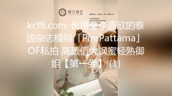 STP18768 【桃色春晚??贺新春】春节限定特别系列〖初一主打〗1女14男的情色游戏 60分钟狂嗨多人激战乱操