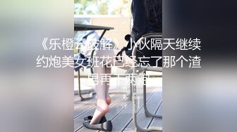 麻豆传媒 mcy-0199 小妈用美白双峰替我解忧-李蓉蓉