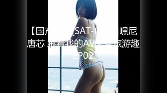 韩国富二代包养白净母狗萝莉「little_le_nni」BDSM后庭开发日记 束缚鞭打虐阴虐肛滴蜡【第二弹】