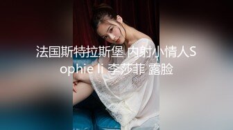 双飞熟女楼凤，淫娃荡妇组合，争相求操服侍周到，轮番压榨小伙扛不住