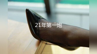 【顶级精盆巅峰女神】推特38万粉丝02年超颜女神『凯蒂』最强性爱私拍 爆操豪乳蜜桃臀 完美露脸 (3)