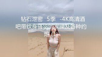 当你和你老婆异地分居