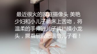 【家庭摄像头偷拍】居家夫妻在家，临时性起想操逼直接后入，从客厅干到卫生间