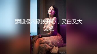 SWAG 居家隔离期间女同的性爱-Quarantined Friends have Thre Nicoledoshi