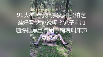 【新片速遞】  说话嗲嗲的超级可爱的肉嘟嘟的妹子，一个人自慰，超经典粉色蝴蝶逼狼友们很快就不行了