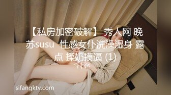 【来自东莞的老炮】新人上场，连挑三个妹子，大胸小姐姐服务好口爆搞定