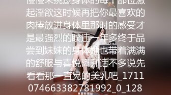 小李探花酒店2500约炮舞蹈系出来兼职的小姐姐 玩69啪啪活还挺好