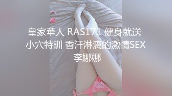 绿奴给我分享的老婆