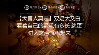 第一次给00后小女友录视频有点不太情愿