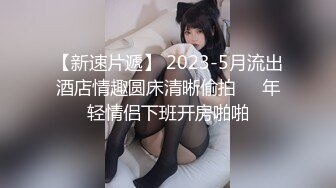 《顶级网红订阅》群狼求档Onlyfans百万粉丝撸铁健身教练Ellie私拍第二季，与金主各种性爱前凸后翘身材无敌 (3)