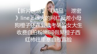 蜜桃影像传媒 PMC418 女房仲拼业绩看房兼开房 吴文淇