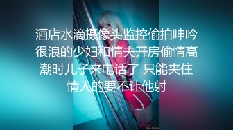 后入大屁股熟女阿姨