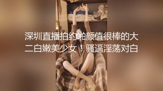 【新片速遞】 光头大叔洗脚城探店花500块要的全套服务❤️来了一个熟女大姐看看值不值