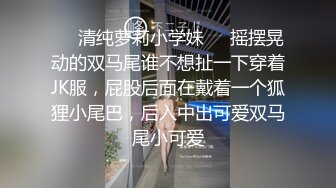 网红抖M母狗「dexnxgx」OF日常调教私拍 长发少女沉迷于鞭打边啪操边打的屁股通红【第二弹】