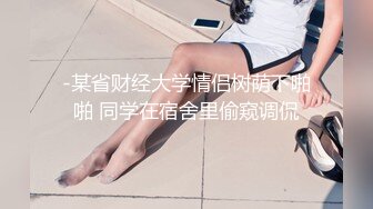 小可爱平台(原卡哇伊)颜值不错御姐美少妇 沙发激情啪啪大秀 十分诱人