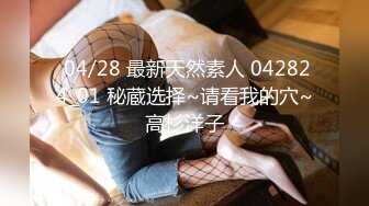 【女优专访】当女优的真实原因是-- 如果要当男优最好要XX公分!- 中华姊妹丼专访!! feat.艾秋&amp;娜娜