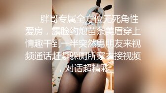 【AI换脸视频】李一桐 灌满精液的多P群交性爱