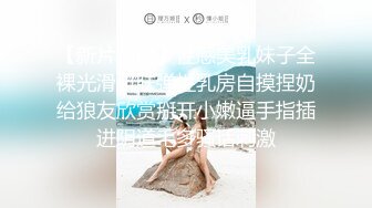 厕所收集五位身材非常棒的美女，不撸一发就是不尊敬她们