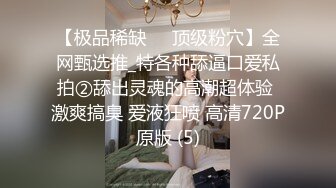 麻豆傳媒 MCY0096 高冷貓女被捆綁操爆 蘇念瑾