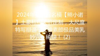 【超清AI】【太子探花】极品御姐，肤白貌美态度极好，什么姿势都可以，娇喘销魂