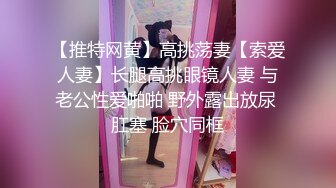 台湾究极粉奶梦幻女神▌辛尤里▌真空和服户外露出自慰 挺翘粉嫩樱桃 浪声娇吟肉棒闻见硬邦邦