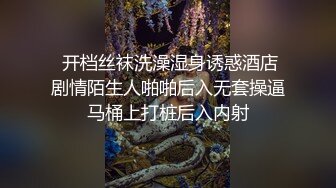 G奶御姐，【华仔勇闯东南亚】，酒店出轨~炮友啪啪~语音老公，这个荡妇必须要猛男 (2)