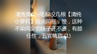 郑州附近的小姐姐