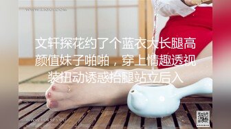 那个叼着鸡巴的女孩好可爱，全程露脸听大哥调教给狼友看