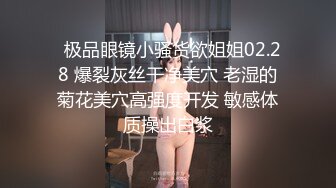 迷倒女神就是一顿啪啪